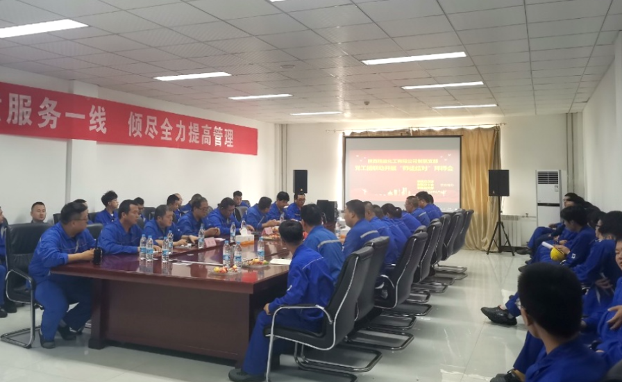 62f46dcf94567.png 640.png